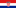 Cours particuliers Croatie
